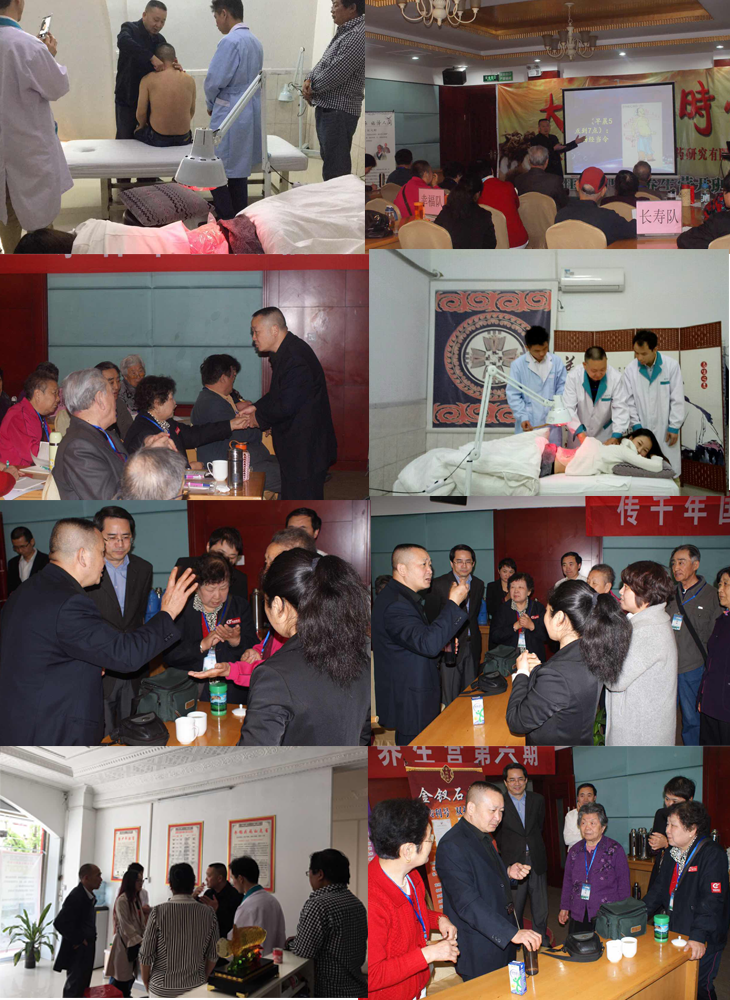 王永久全集.png