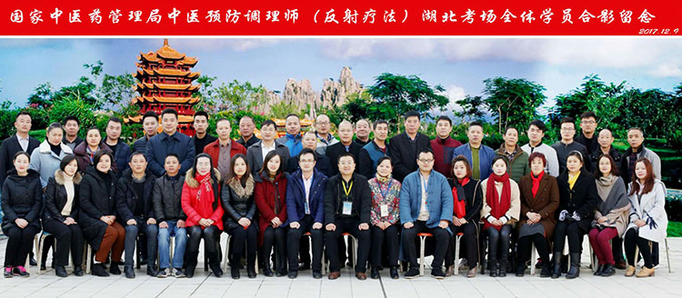 湖北考点合影1.jpg 湖北考点合影1.jpg
