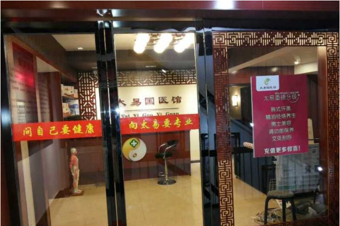 QQ截图20171106115418.png