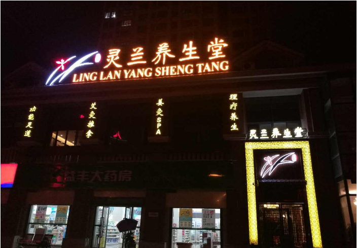 QQ截图20171106142507.png