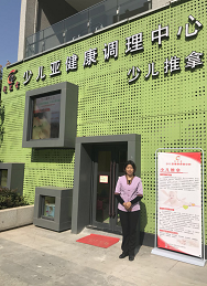 陈凤1.png