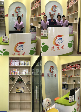 陈凤楚芝堂1.png