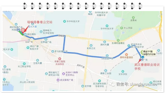 微信截图_20181101144240.png