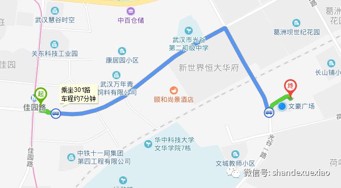 微信图片_20190326164742.jpg