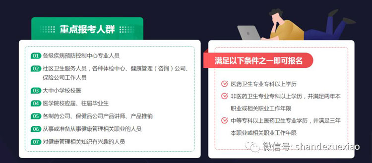 微信图片_20190326164822.jpg