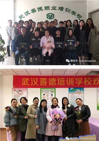 微信截图_20190911151025.png