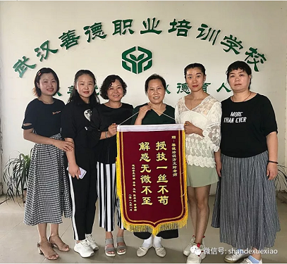 微信截图_20190911151306.png