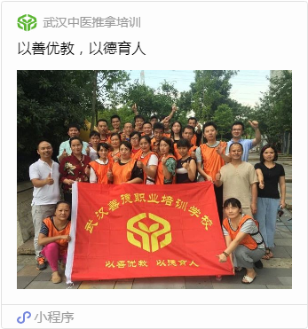 微信截图_20200622101829.png