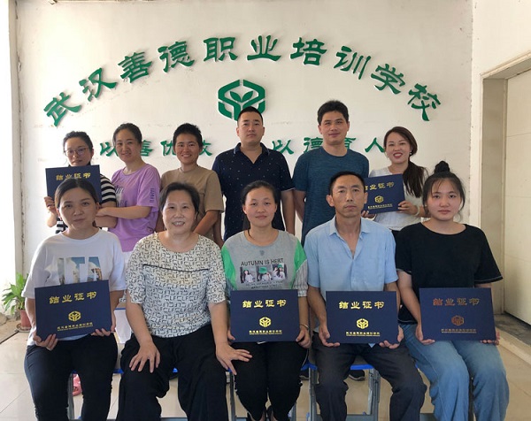 ff617502ed23ab2369a174686f481b2.jpg