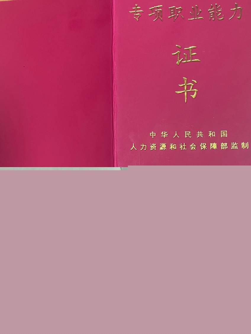 e84d986be2f46a3eebbf66f6a7486eb.jpg